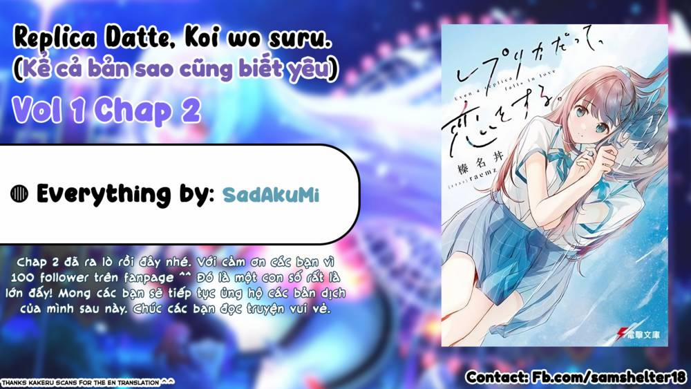 Kể Cả Bản Sao Cũng Biết Yêu 2 trang 0