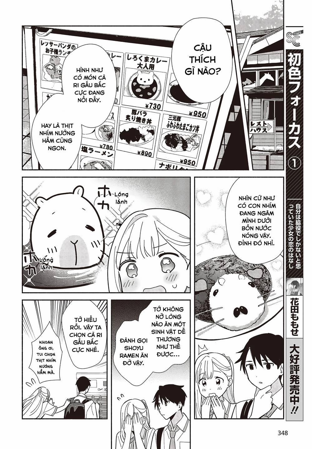 Kể Cả Bản Sao Cũng Biết Yêu 3 trang 16