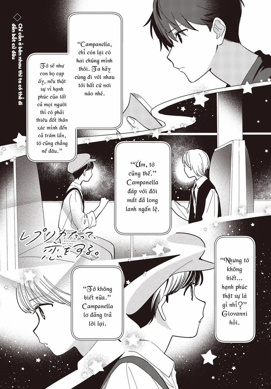 Kể Cả Bản Sao Cũng Biết Yêu 4 trang 1