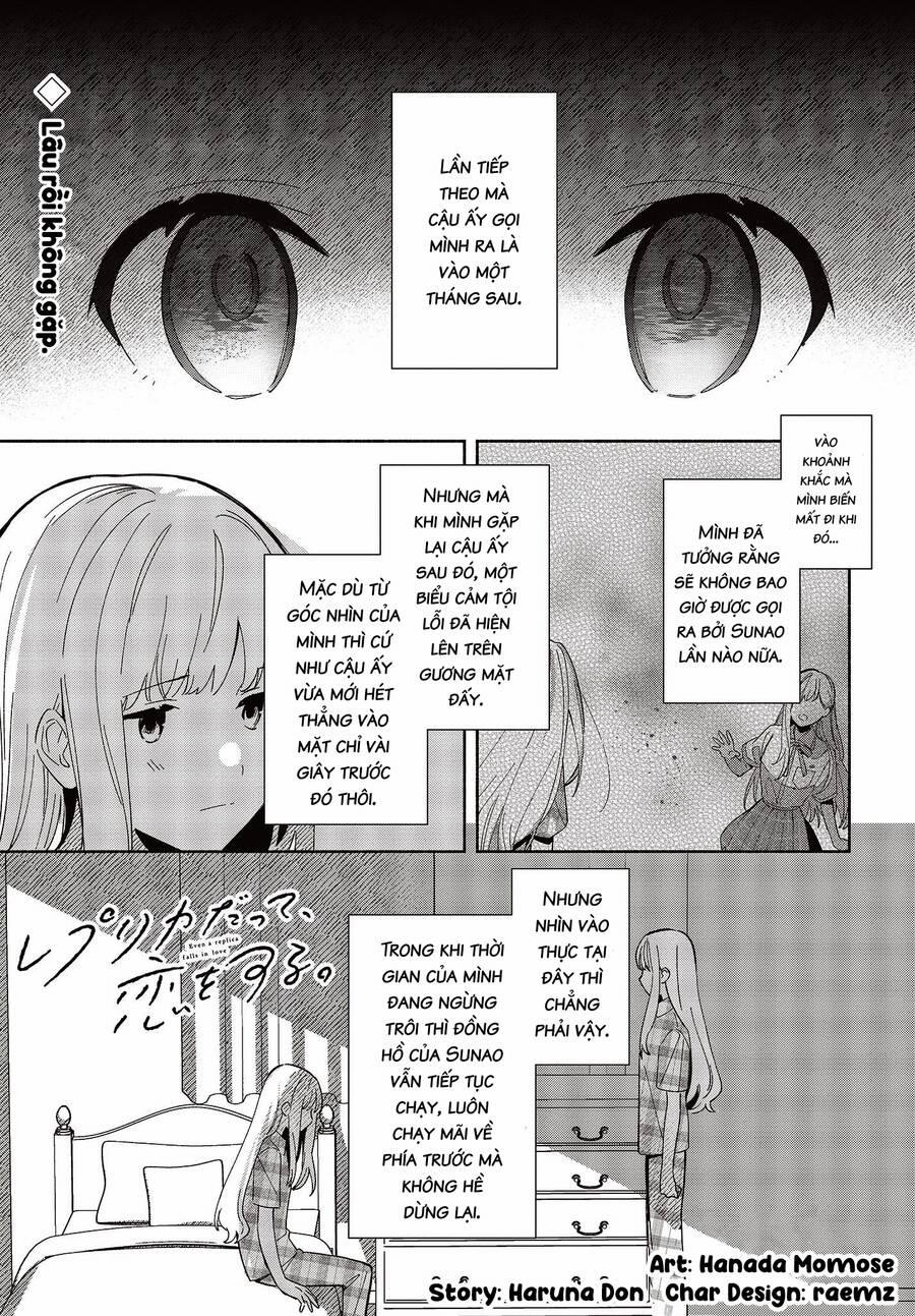 Kể Cả Bản Sao Cũng Biết Yêu 5 trang 0