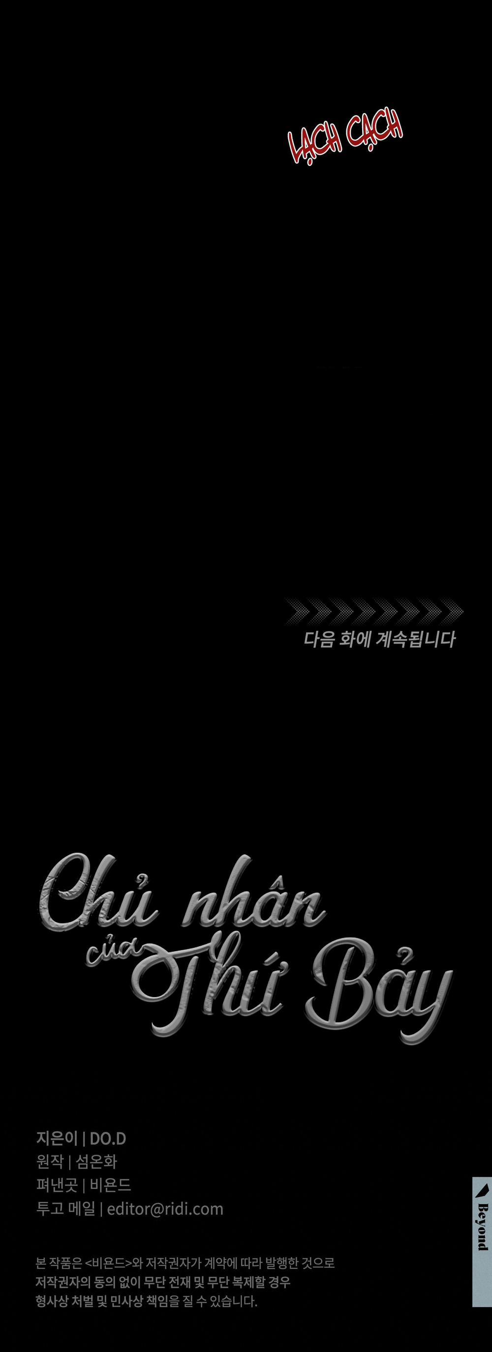 KẺ CẦM ĐẦU NGÀY THỨ BẢY 2 trang 46