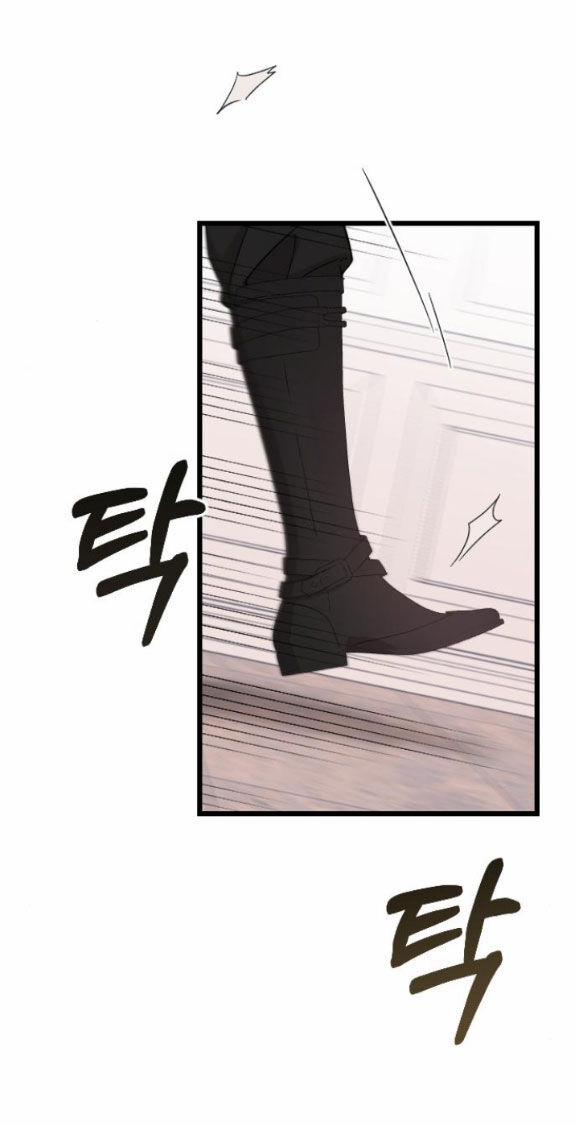 Kẻ Cưỡng Bức Yêu Quý Của Tôi 10.1 trang 19