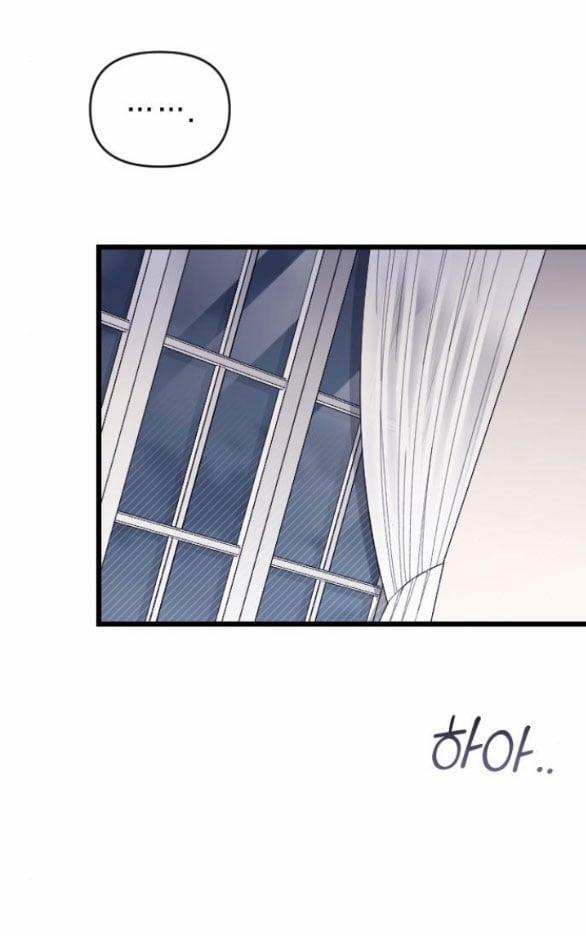 Kẻ Cưỡng Bức Yêu Quý Của Tôi 11.1 trang 20