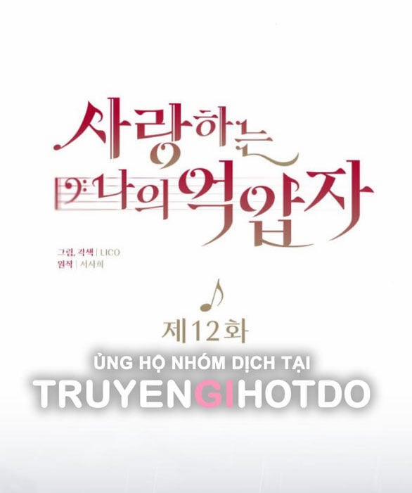 Kẻ Cưỡng Bức Yêu Quý Của Tôi 12.1 trang 13