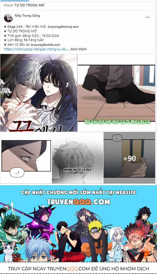 Kẻ Cưỡng Bức Yêu Quý Của Tôi 12.1 trang 42