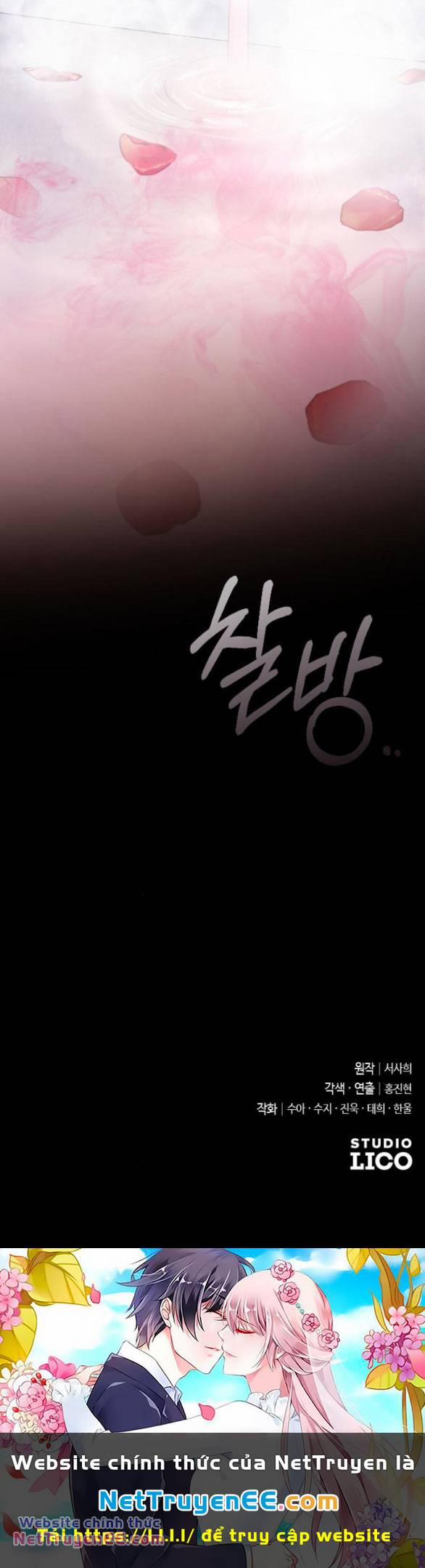 Kẻ Cưỡng Bức Yêu Quý Của Tôi 14 trang 82