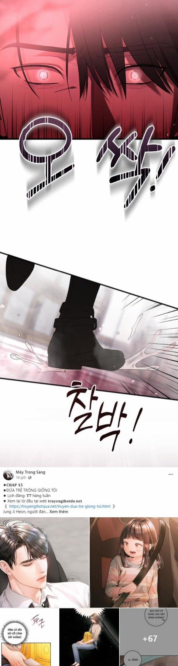 Kẻ Cưỡng Bức Yêu Quý Của Tôi 15.2 trang 30