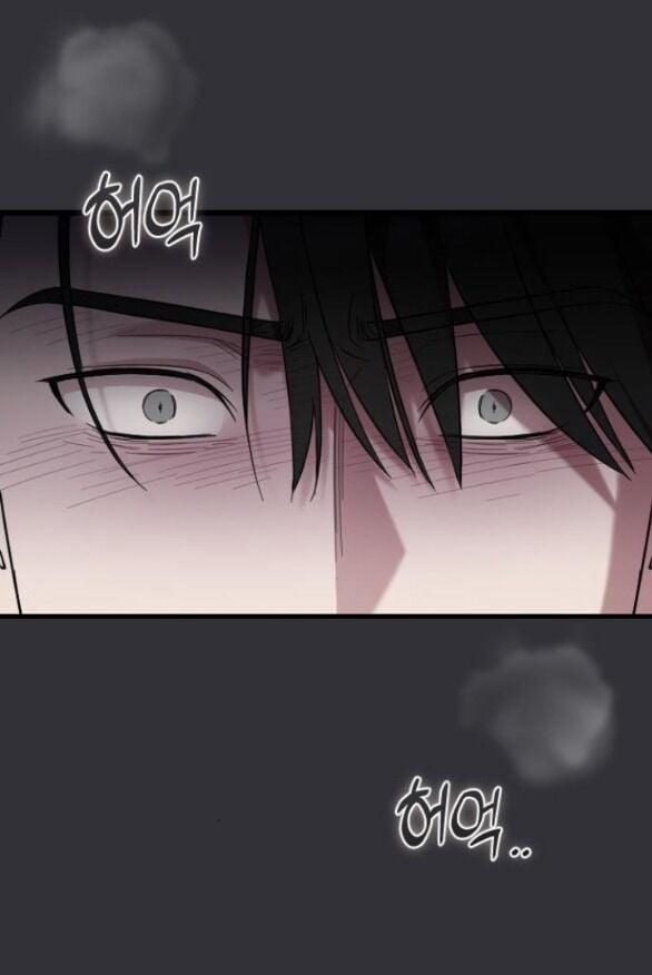 Kẻ Cưỡng Bức Yêu Quý Của Tôi 16.1 trang 1