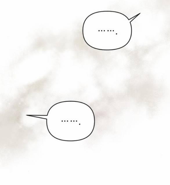 Kẻ Cưỡng Bức Yêu Quý Của Tôi 18.2 trang 11