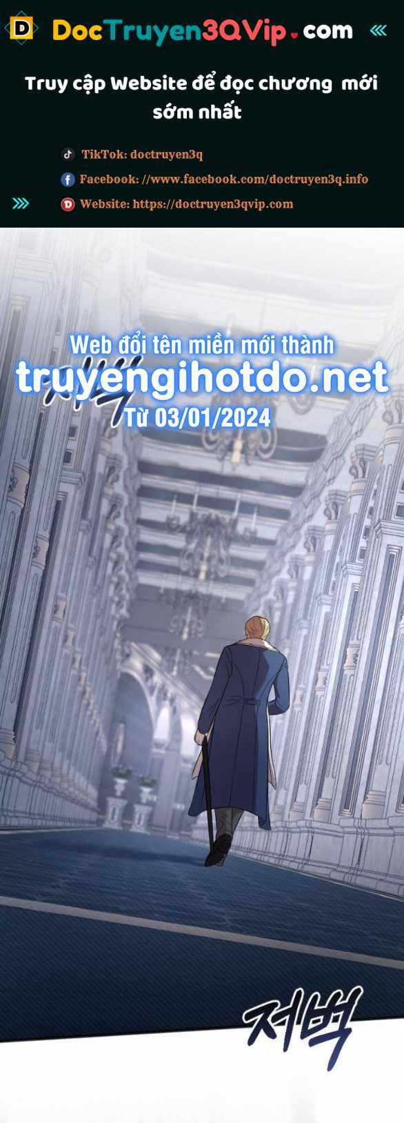 Kẻ Cưỡng Bức Yêu Quý Của Tôi 19.1 trang 0