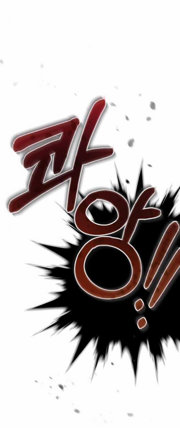 Kẻ Cưỡng Bức Yêu Quý Của Tôi 19.2 trang 22