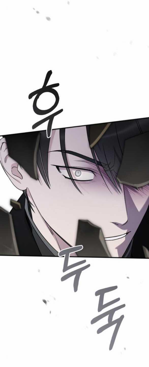 Kẻ Cưỡng Bức Yêu Quý Của Tôi 19.2 trang 23