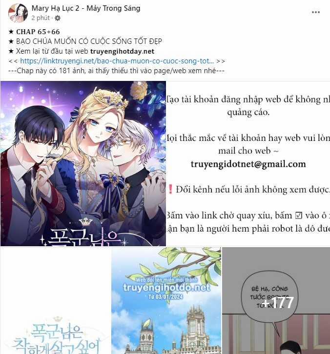 Kẻ Cưỡng Bức Yêu Quý Của Tôi 19.2 trang 32