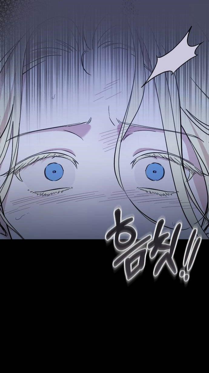 Kẻ Cưỡng Bức Yêu Quý Của Tôi 2.1 trang 16