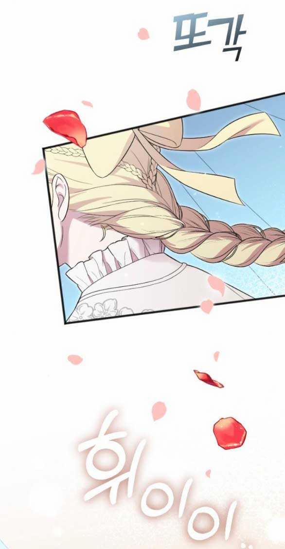 Kẻ Cưỡng Bức Yêu Quý Của Tôi 22 trang 106