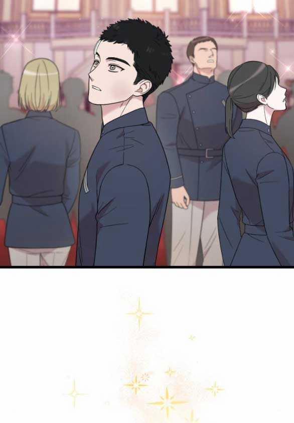 Kẻ Cưỡng Bức Yêu Quý Của Tôi 22 trang 36