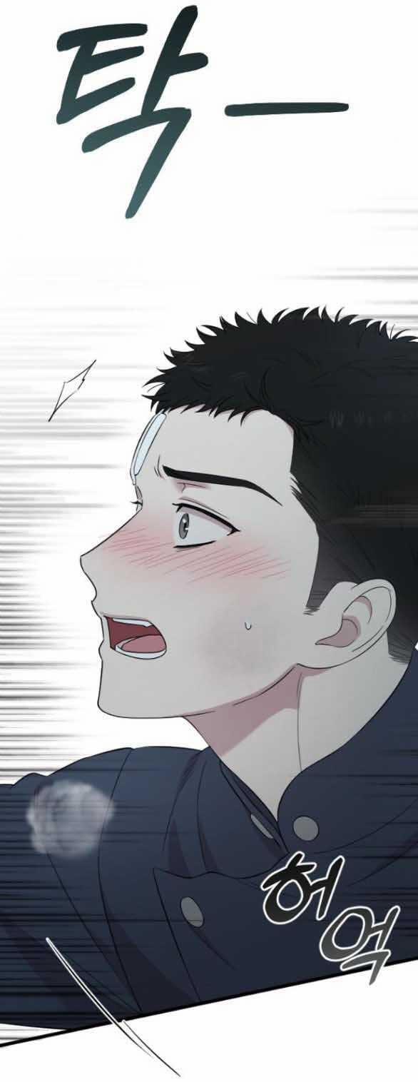 Kẻ Cưỡng Bức Yêu Quý Của Tôi 23 trang 2