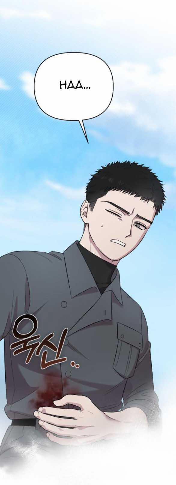 Kẻ Cưỡng Bức Yêu Quý Của Tôi 23 trang 41