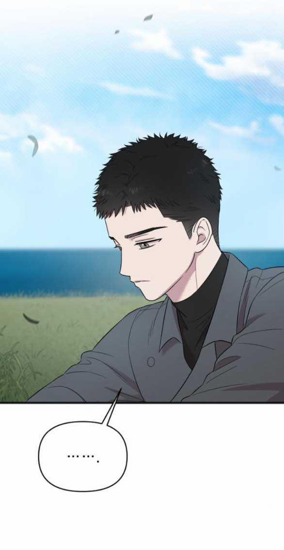 Kẻ Cưỡng Bức Yêu Quý Của Tôi 23 trang 44