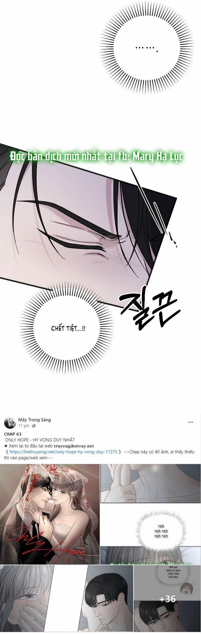 Kẻ Cưỡng Bức Yêu Quý Của Tôi 3.2 trang 17