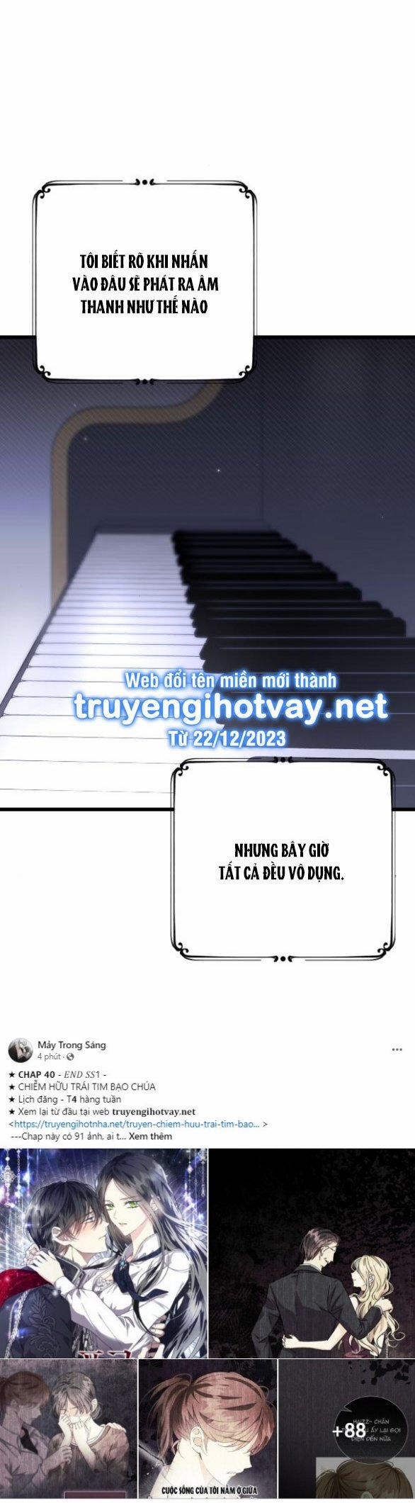 Kẻ Cưỡng Bức Yêu Quý Của Tôi 4.1 trang 5