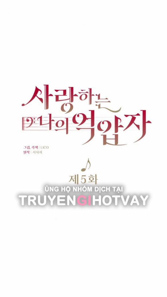 Kẻ Cưỡng Bức Yêu Quý Của Tôi 5.1 trang 37