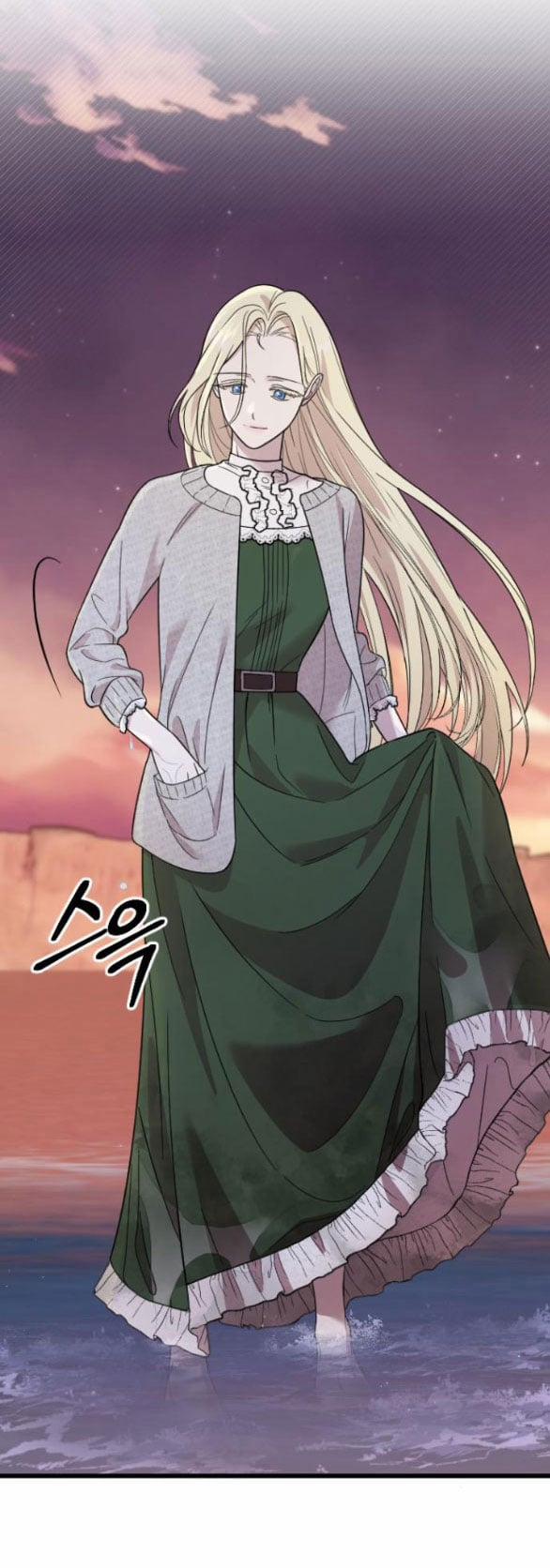 Kẻ Cưỡng Bức Yêu Quý Của Tôi 7.1 trang 3