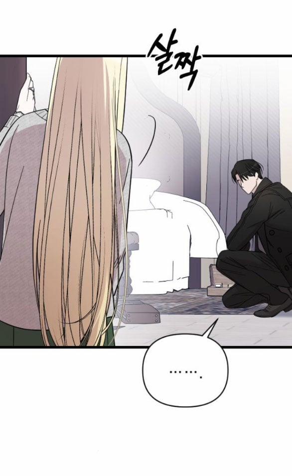 Kẻ Cưỡng Bức Yêu Quý Của Tôi 7.2 trang 17