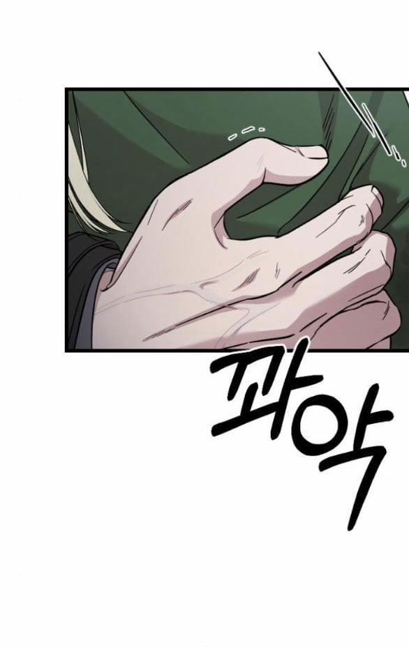 Kẻ Cưỡng Bức Yêu Quý Của Tôi 7.2 trang 6