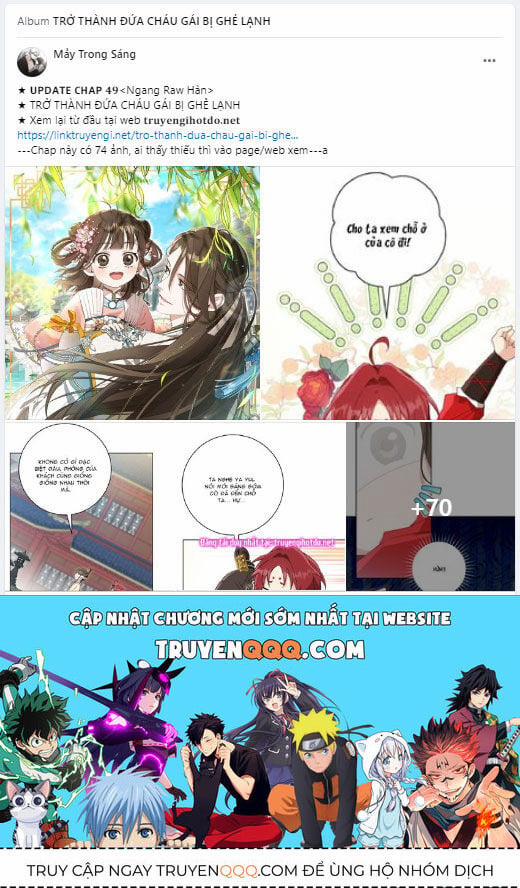 Kẻ Cưỡng Bức Yêu Quý Của Tôi 9.2 trang 47