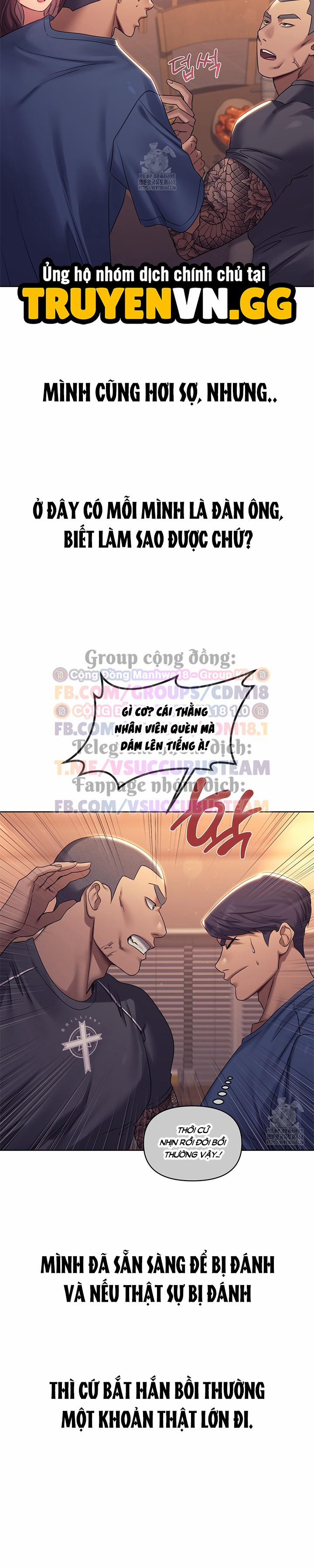 Kẻ Cuồng Loạn Trong Cơn Say 7 trang 7