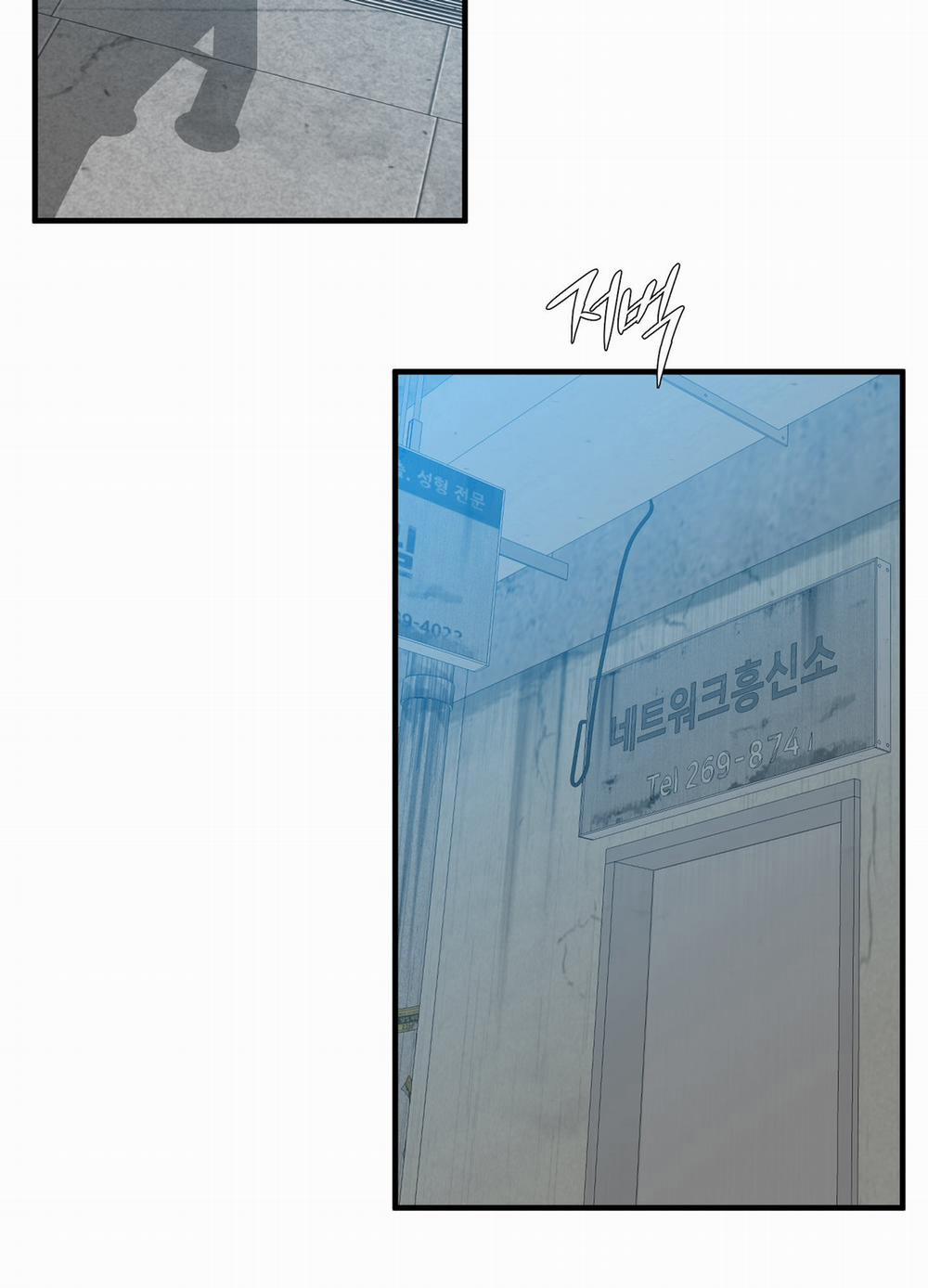 Kẻ Đê Tiện 41.1 trang 46