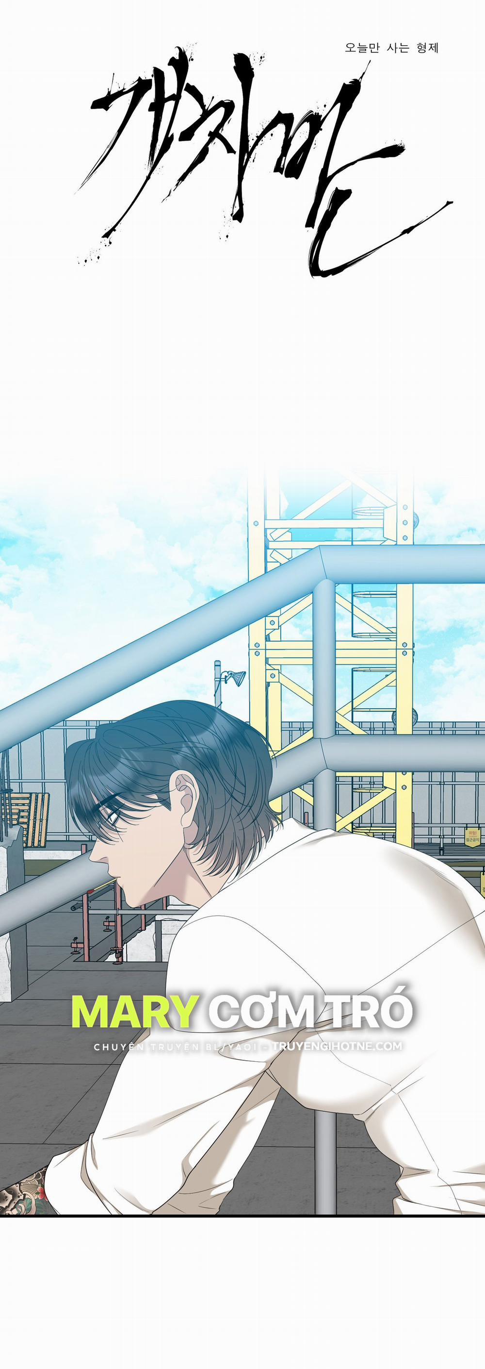 Kẻ Đê Tiện 43.1 trang 3