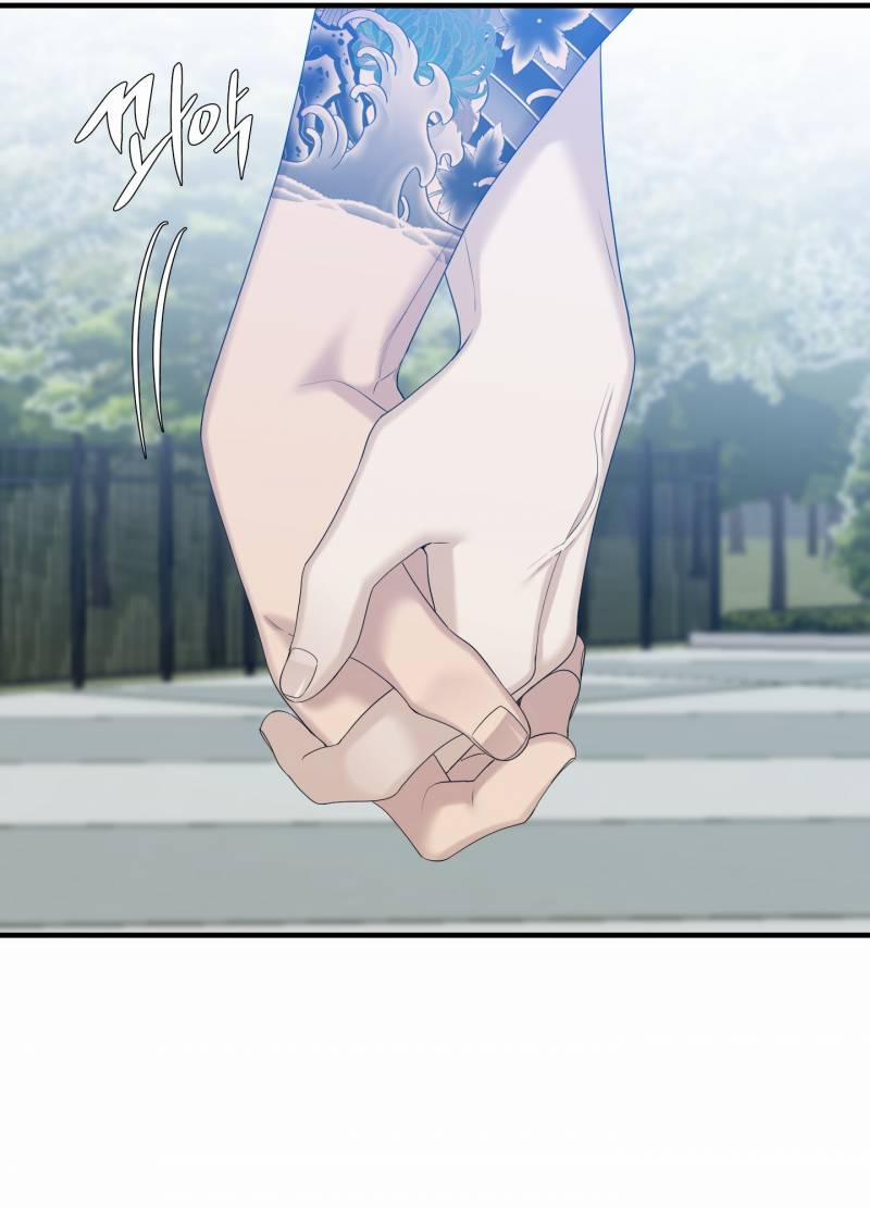 Kẻ Đê Tiện 44.1 trang 14