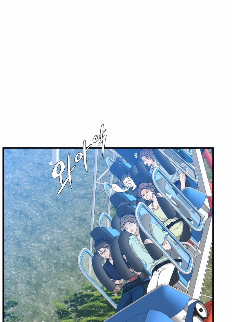 Kẻ Đê Tiện 44.1 trang 22