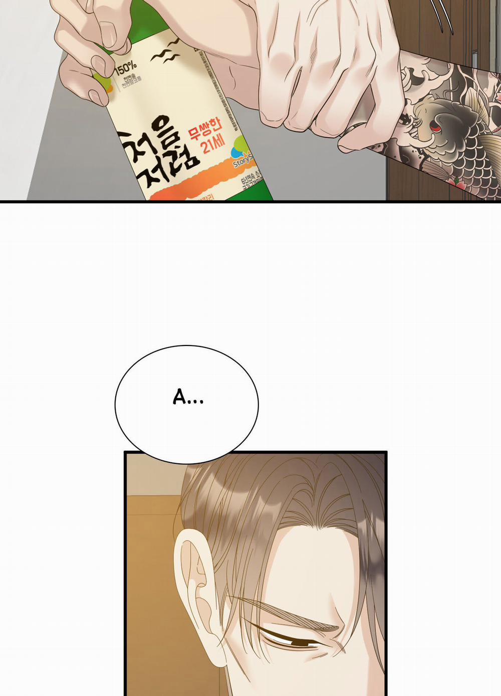 Kẻ Đê Tiện 45.1 trang 33