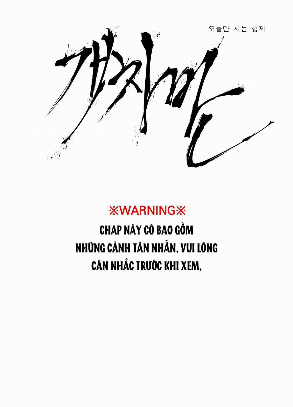 Kẻ Đê Tiện 50.1 trang 0