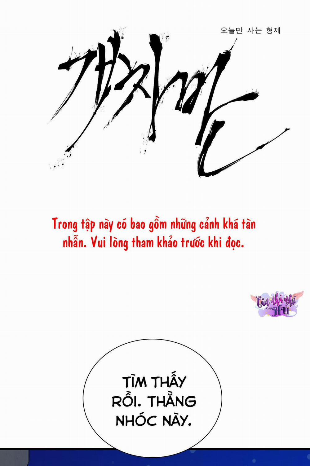 Kẻ Đê Tiện 51 trang 0