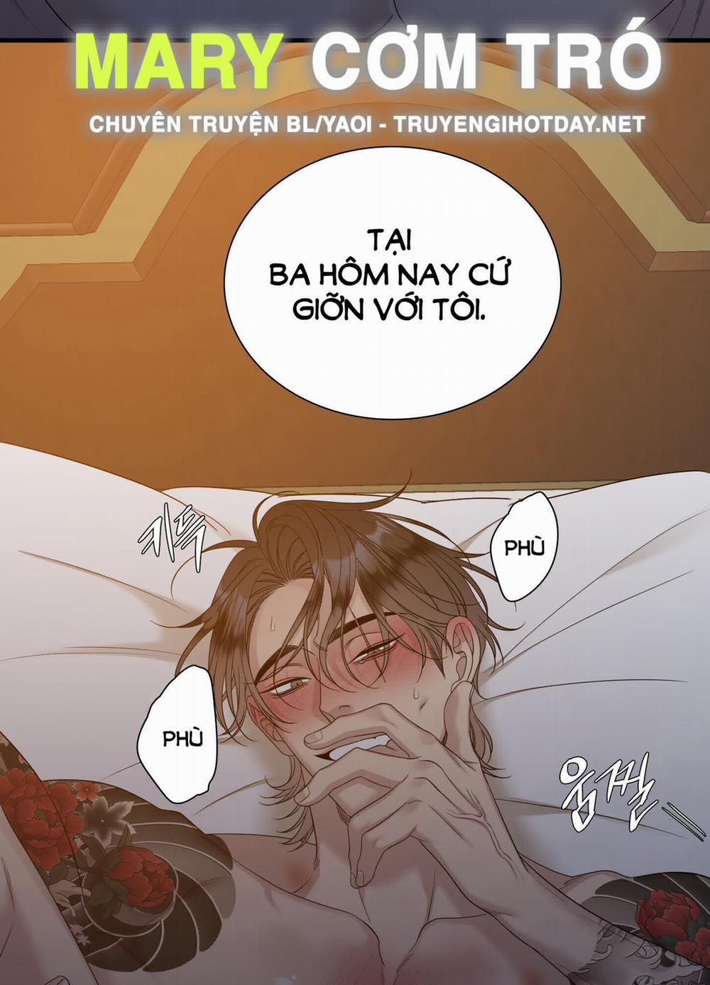 Kẻ Đê Tiện 55.1 trang 23