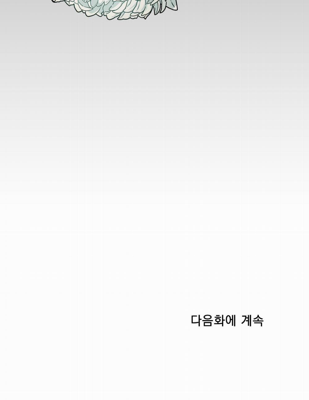 Kẻ Đê Tiện 55.2 trang 38