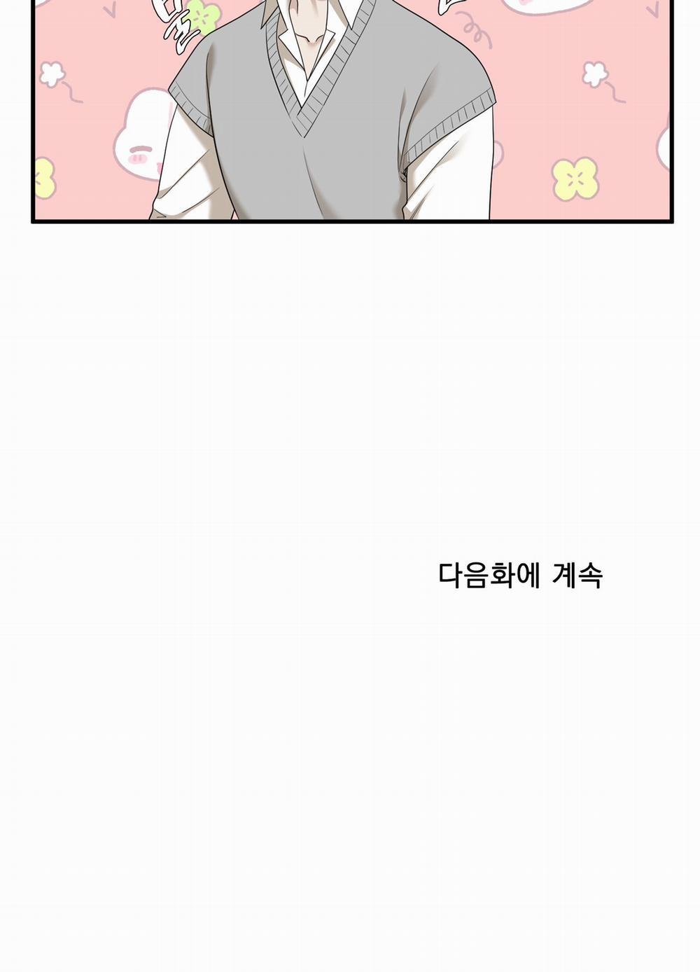 Kẻ Đê Tiện 59.2 trang 49