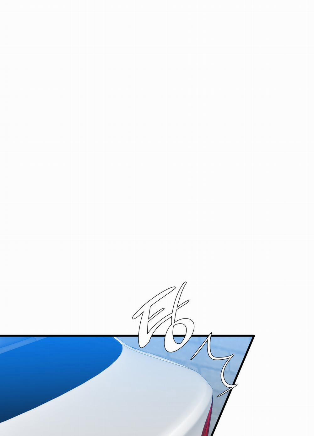 Kẻ Đê Tiện 66.1 trang 1