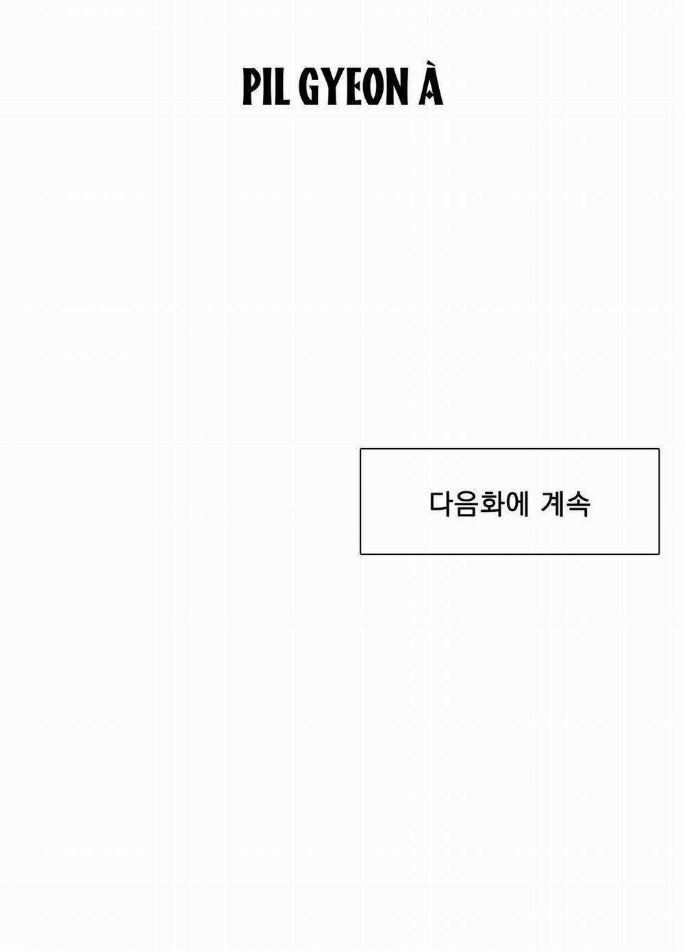 Kẻ Đê Tiện 66.2 trang 49