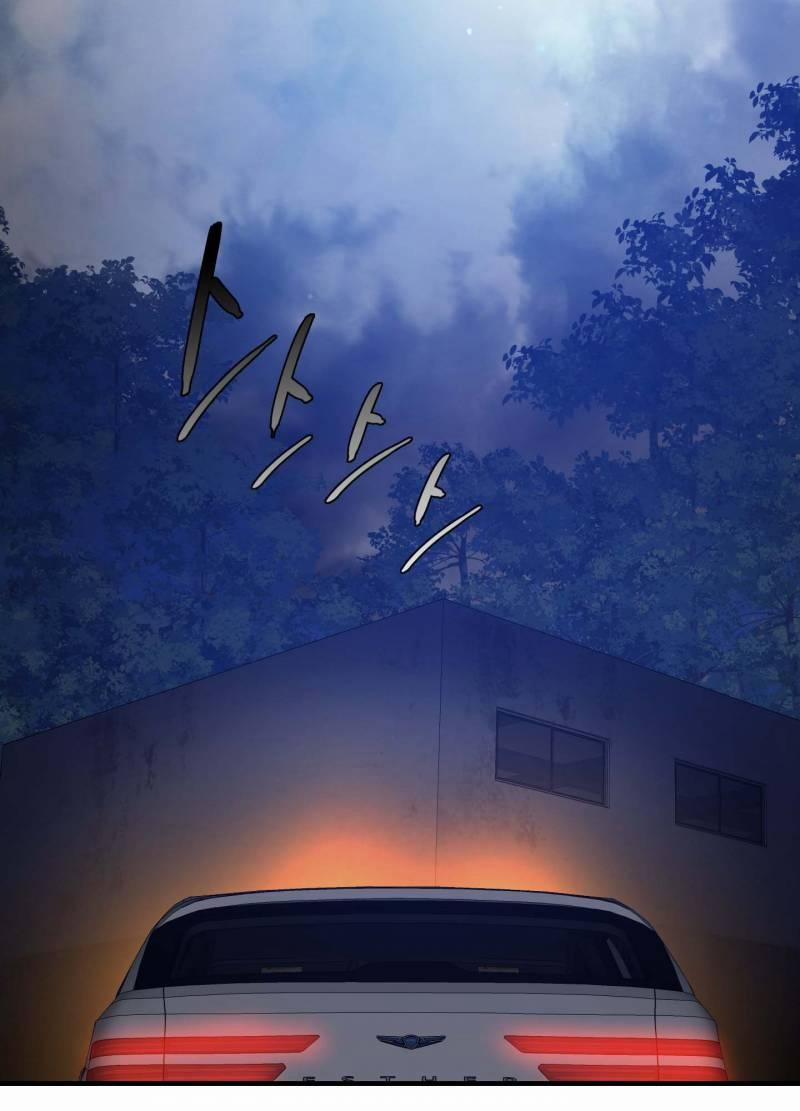 Kẻ Đê Tiện 68.1 trang 1