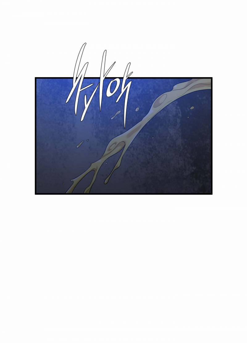 Kẻ Đê Tiện 68.1 trang 15