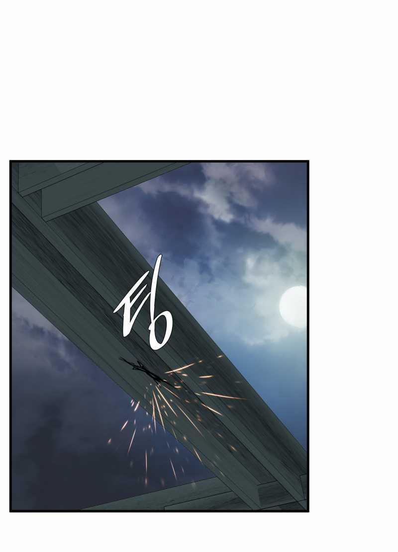 Kẻ Đê Tiện 69.1 trang 3