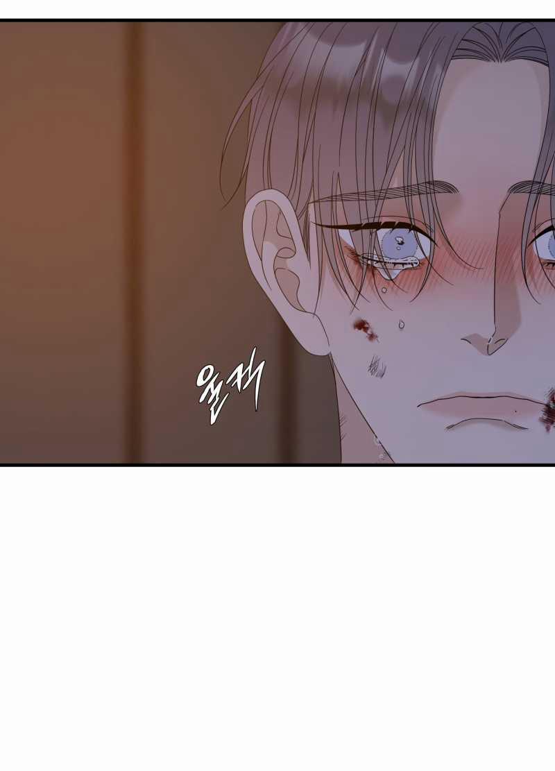 Kẻ Đê Tiện 69.2 trang 13