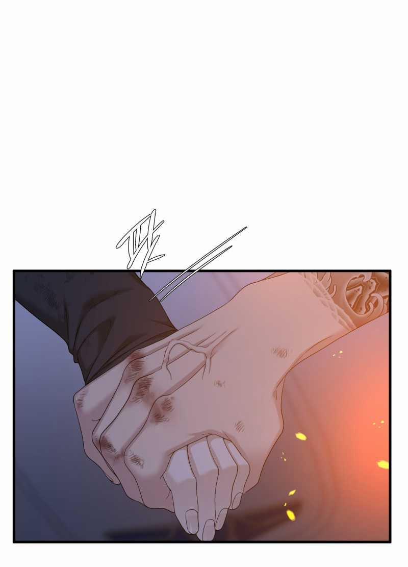 Kẻ Đê Tiện 69.2 trang 59