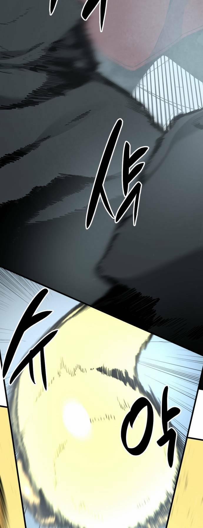 Kẻ Giết Anh Hùng 121 trang 11