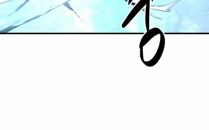 Kẻ Giết Anh Hùng 121 trang 23